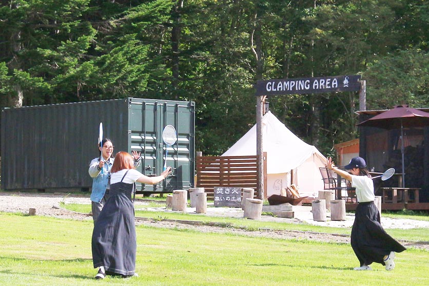 北海道グランピング